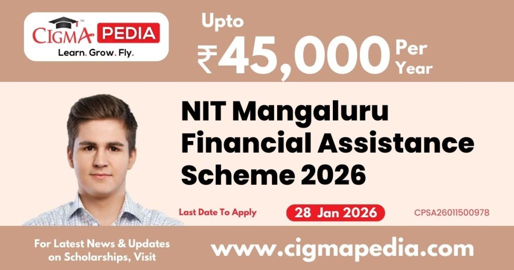 NIT Mangaluru Financial Assistance Scheme