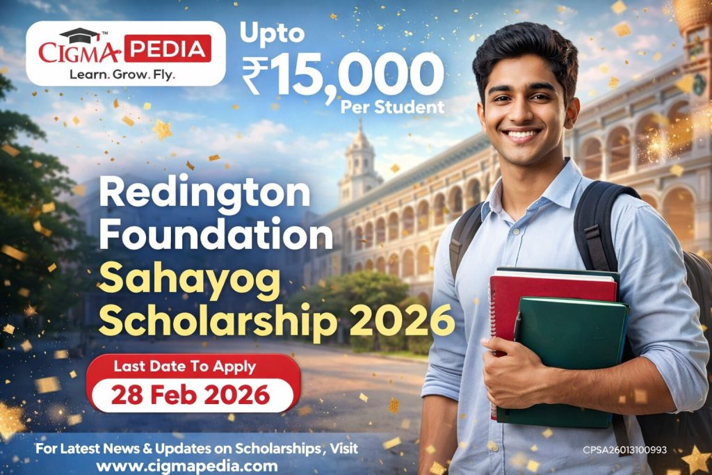 Redington Foundation Sahayog Scholarship