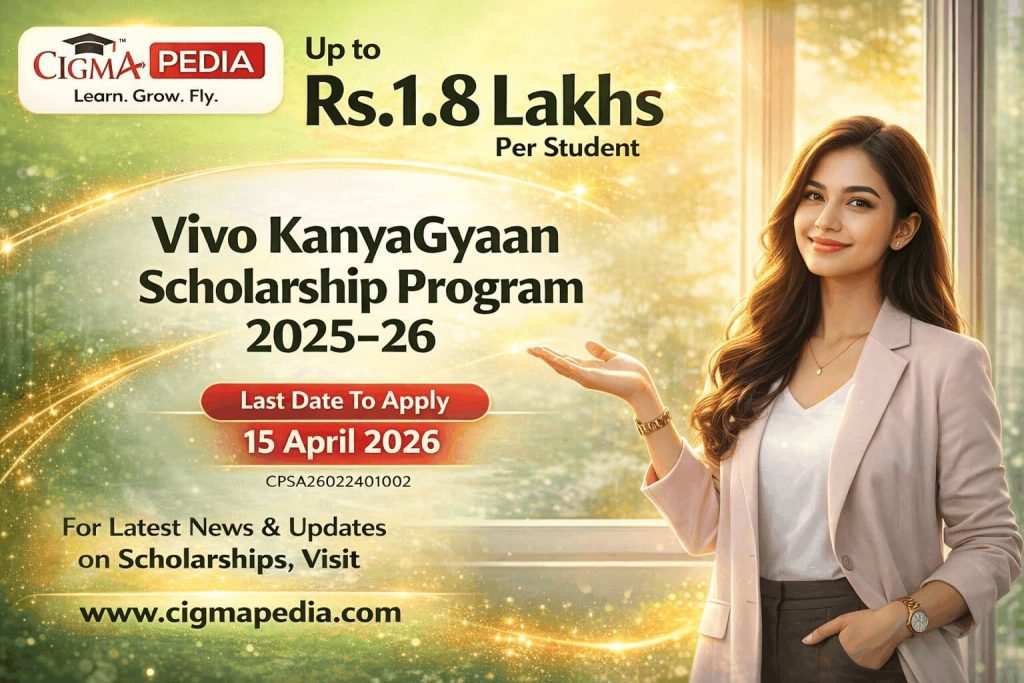 Vivo KanyaGyaan Scholarship