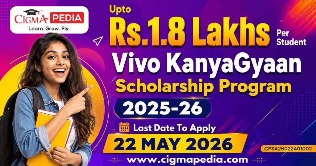Vivo KanyaGyaan Scholarship