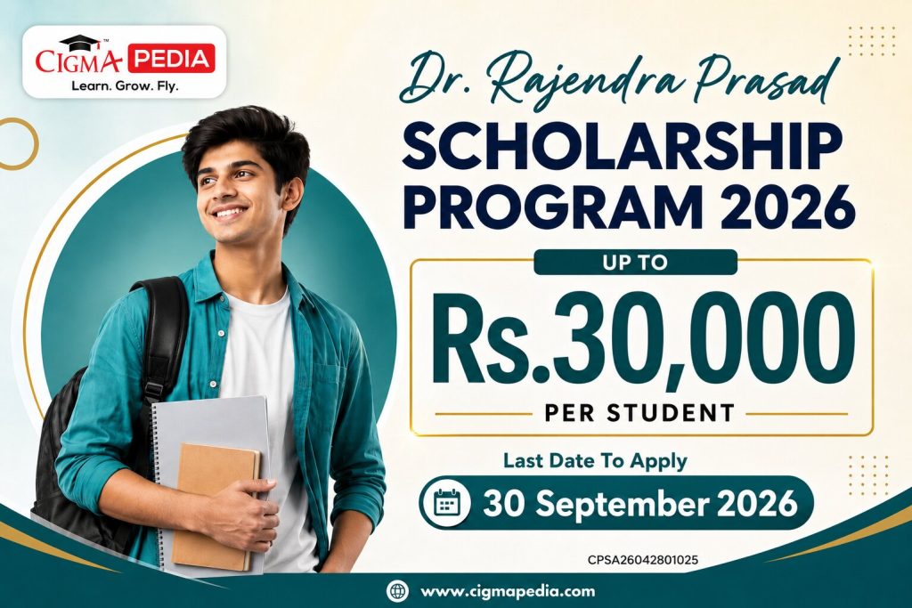 Dr. Rajendra Prasad Scholarship