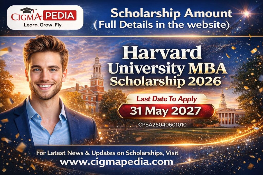 Harvard University MBA Scholarship