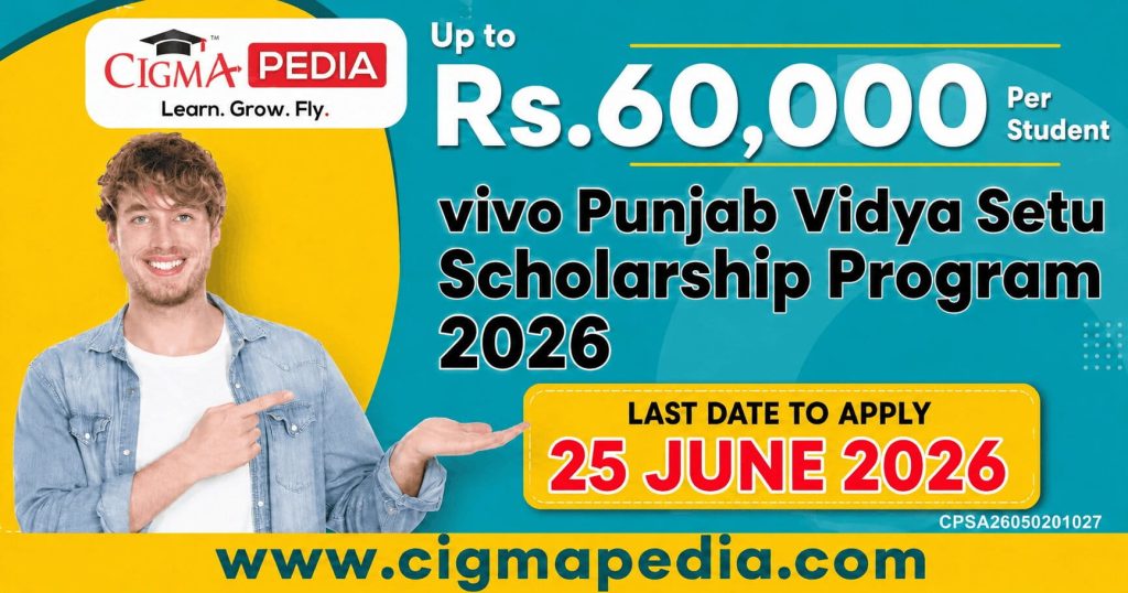 Vivo Punjab Vidya Setu Scholarship Program