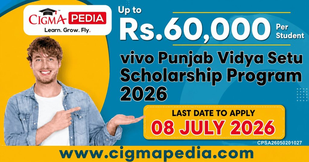Vivo Punjab Vidya Setu Scholarship