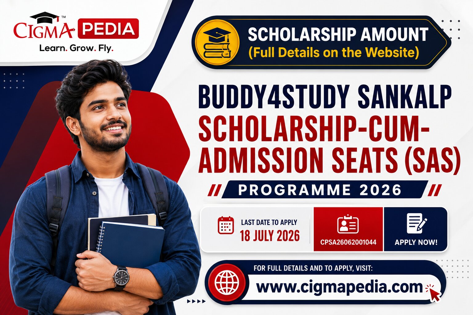 Buddy4Study Sankalp Scholarship