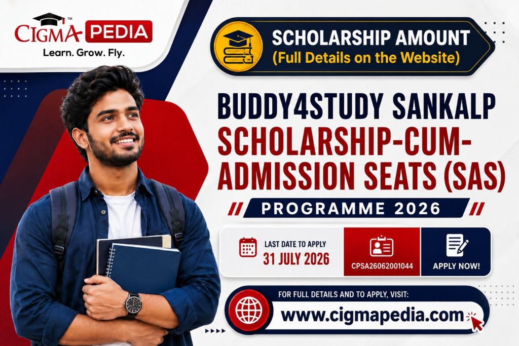 Buddy4Study Sankalp Scholarship