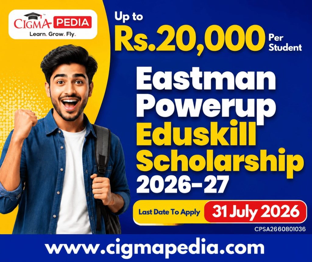 Eastman Powerup Eduskill Scholarship