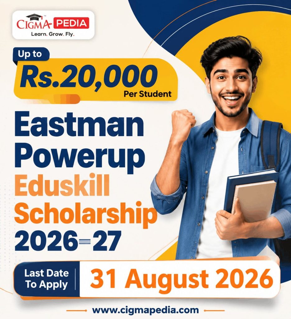 Eastman Powerup Eduskill Scholarship