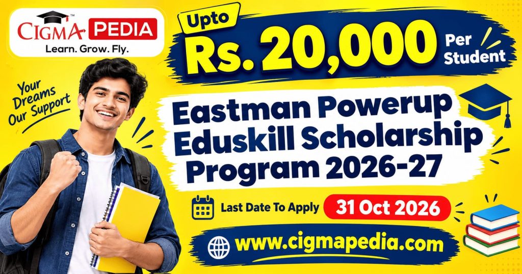 Eastman Powerup Eduskill Scholarship