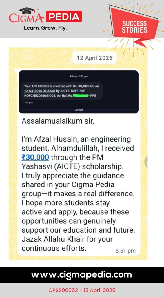 PM Yashasvi Scholarship 2026