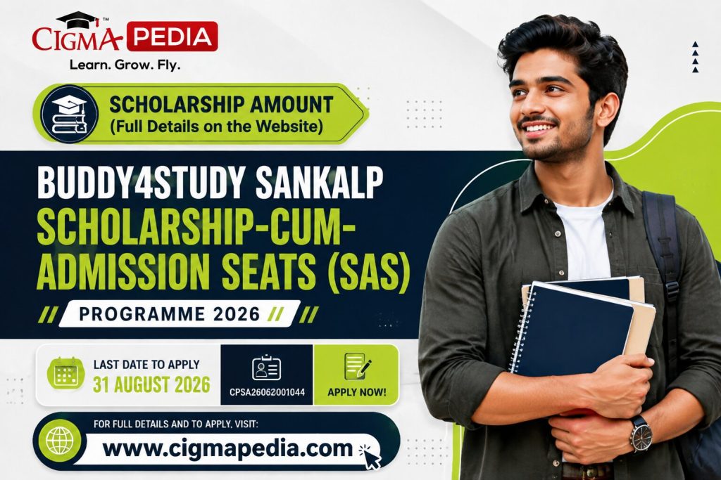 Sankalp Scholarship