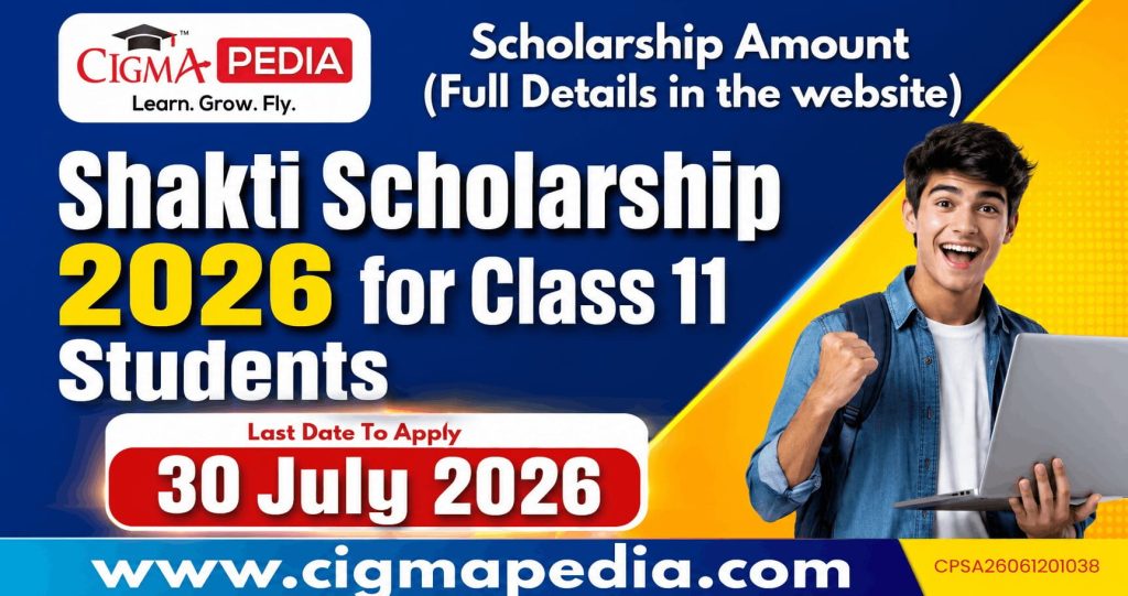 Shakti Scholarship