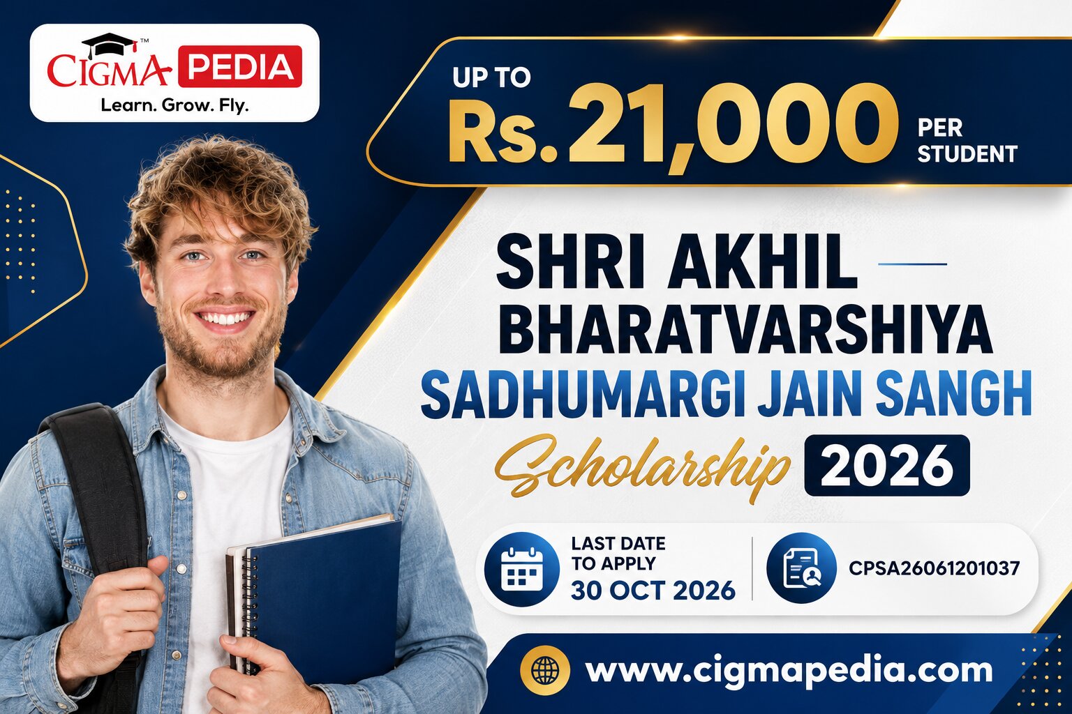 Shri Akhil Bharatvarshiya Sadhumargi Jain Sangh Scholarship