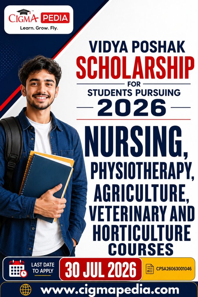 Vidya Poshak Scholarship