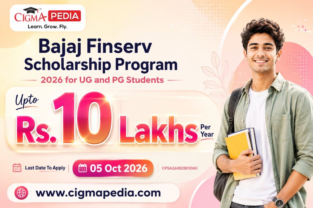 Bajaj Finserv Scholarship Program