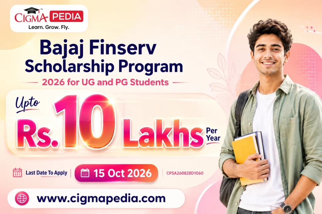 Bajaj Finserv Scholarship Program