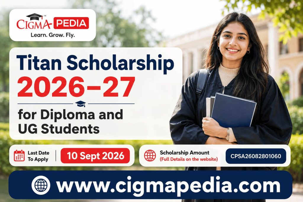 Titan Scholarship